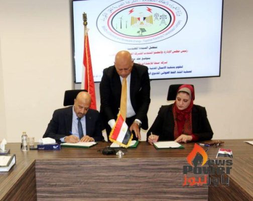 نقل الكهرباء توقع مع ميجا للانشاء عقد إنشاء الخط الهوائى ملوى الجديدة - غرب ملوى