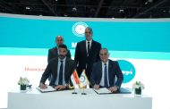 انبي توقع مع شركة Honeywell العالمية مذكرة تفاهم في مجال خفض الانبعاثات الكربونية وانبعاثات الغازات الدفيئة