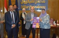 بحضور محمد ماجد .. مصر للبترول تكرم المحاسب أحمد يعقوب مدير عام تكنولوجيا المعلومات لبلوغه قمة العطاء الوظيفي