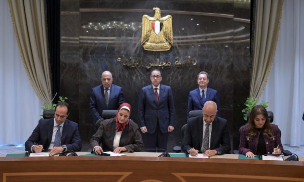 تحالف طاقة عربية - فولتاليا يوقع مذكرة تفاهم مع وزارة الكهرباء لاستحداث مزرعة رياح الزعفرانة عبر مشروع طاقة متجددة بقدرة 3.2 جيجاوات (رياح و شمسية)