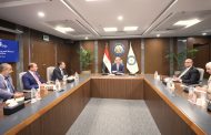 بدوي يستقبل وفد لجنة التعدين بغرفة التجارة الأمريكية يؤكد : مصر لديها إمكانيات كبيرة فى البحث والتنقيب عن الذهب