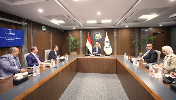 بدوي يستقبل وفد لجنة التعدين بغرفة التجارة الأمريكية يؤكد : مصر لديها إمكانيات كبيرة فى البحث والتنقيب عن الذهب
