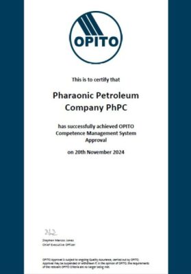 الفرعونية للبترول تحصل علي شهادة اوبيتو الخاصه بنظام إدارة كفاءة العاملين CAMS