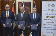 ضمن استراتيجية المسئولية المجتمعية لقطاع البترول.. تطوير 3 قري بالأسكندرية بالتعاون بين العامرية للبترول و إيبروم وجمعية الاورمان 