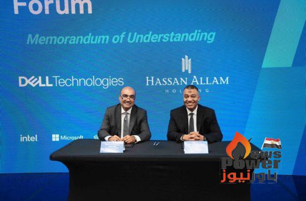 حسن علام القابضة توقع مذكرة تفاهم مع Dell Technologies