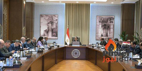 رئيس الوزراء يتابع تنفيذ الالتزامات الحكومية بمشروع الضبعة النووي