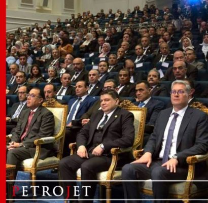 مشاركة فعالة لشركة بتروجت فى عيد الطاقة النووية الرابع