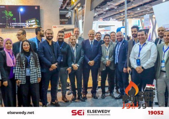 صور من مشاركة السويدى ساى بمعرض وملتقى الصناعة الدولى