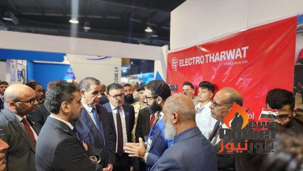 وزراء ليبيون يزورون جناح شركة اليكتروثروت بمعرض بنغازى للكهرباء