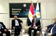 مباحثات مصرية اردنية لدعم وزيادة التعاون المشترك في مجالات البترول والغاز والثروة المعدنية