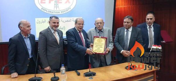 ندوة علمية للجمعية المصرية لاستكشاف البترول تستعرض أحدث التطورات في استكشاف الأحواض البترولية في مصر