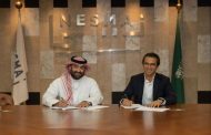 شراكة استراتيجية بين مجموعة حسن علام القابضة ومجموعة نسما تهدف إلى تعزيز البنية التحتية اللوجستية ودفع النمو الاقتصادي الإقليمي