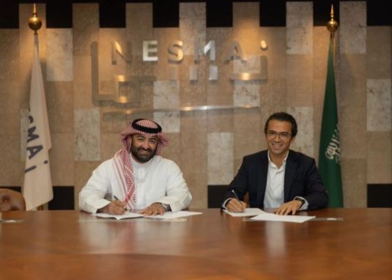 شراكة استراتيجية بين مجموعة حسن علام القابضة ومجموعة نسما تهدف إلى تعزيز البنية التحتية اللوجستية ودفع النمو الاقتصادي الإقليمي