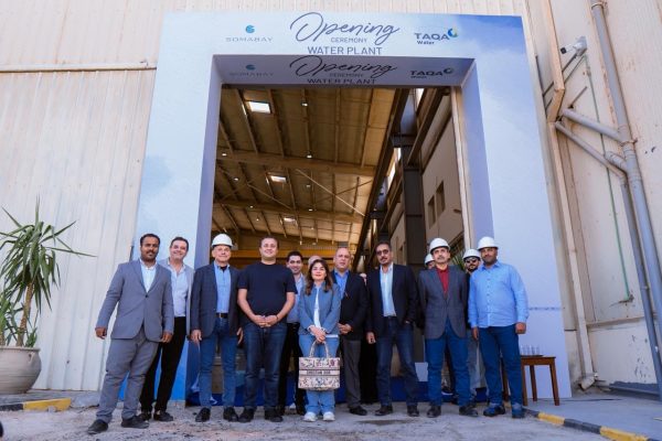 بقدرة إنتاجية تصل إلى 7,300 متر مكعب يوميًا.. 