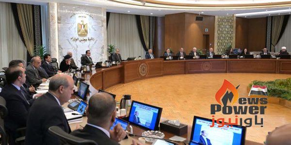 الحكومة  تمنح شركة ابيدوس للطاقة المتجددة  الرخصة الذهبية