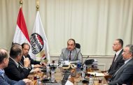 وزير قطاع الأعمال العام يلتقي وفدا من شركة 