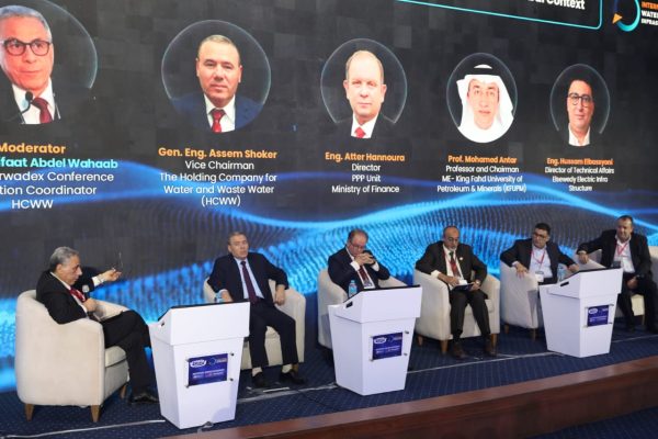 مؤتمر اراودكس وIWWI يعقد جلسة خاصة تناقش إدارة وتحلية المياه في مصر