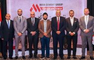 “مصر للأسمنت” توقع اتفاقية مع “سولاريز إيجيبت” لإنشاء مشروع طاقة شمسية باستثمارات 1.5 مليار جنيه