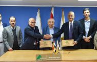 توقيع بروتوكول تعاون بين شركة إيبروم و نقابة المهندسين بالإسكندرية في مجالات التدريب والتأهيل الهندسي