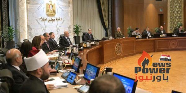 الوزراء يوافق على اتفاقيتى بحث عن البترول والغاز بمنطقة شرق بورسعيد البحرية والصحراء الغربية