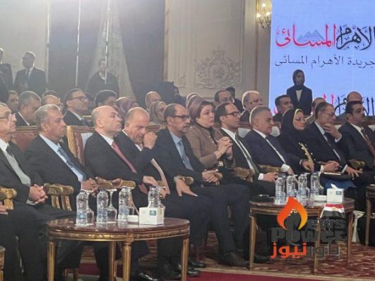 افتتاح مؤتمر 