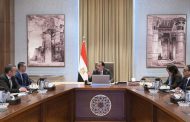 رئيس الوزراء يبحث مع شركة 
