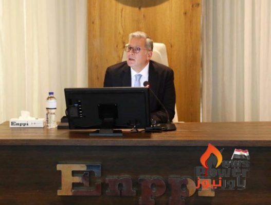 لطفى يستعرض خطة إنبى لزيادة إيراداتها حتى عام 2028 وتوسيع اعمالها خارج مصر