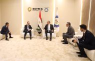 سونج يو رئيس مجموعة يونايتد انرجى : مصر شريك استراتيجى لنا ونعتزم تنفيذ مشروعات طاقة جديدة و هيدروجين