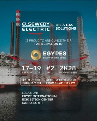 «السويدى اليكتريك لحلول النفط والغاز » تشارك في معرض ومؤتمر «إيجيبس» للطاقة 2025