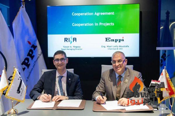 إنبى توقع مع رينا العالمية اتفاقية فى مجال الاستشارات الهندسية