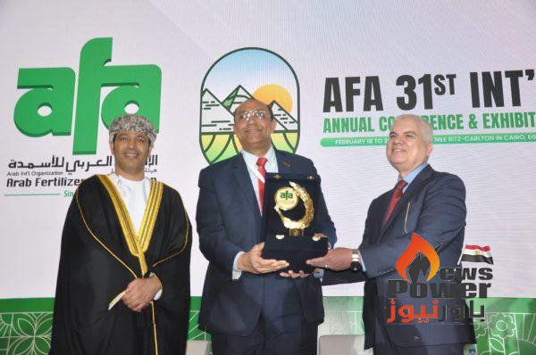 موبكو تشارك بفاعليات الملتقى الواحد والثلاثون للاتحاد العربى للأسمدة