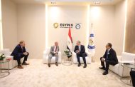 وزير البترول يلتقى كبار مسئولى هاليبرتون ويؤكد دعم الوزارة لتوسيع الشركة نشاطها فى مصر