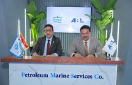 خدمات البترول البحرية (PMS) توقع مذكرة تفاهم مع ABL Group الإنجليزية لدعم التحول الطاقي وخفض الانبعاثات وتعزيز الاستدامة”