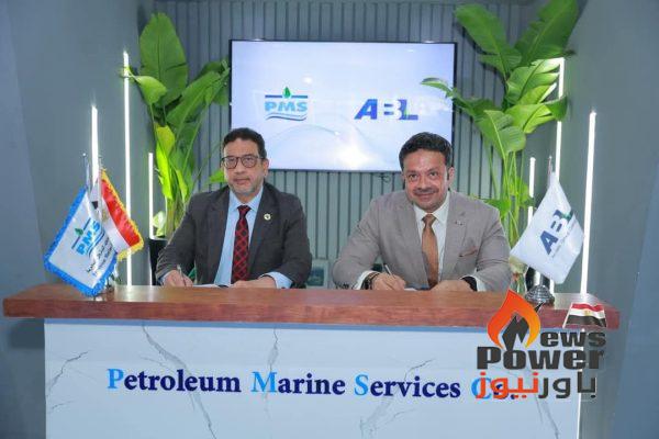 خدمات البترول البحرية (PMS) توقع مذكرة تفاهم مع ABL Group الإنجليزية لدعم التحول الطاقي وخفض الانبعاثات وتعزيز الاستدامة”