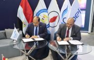 مذكرة تفاهم بين صان مصر و Spirax Sarco  لتطبيق أنظمة التحكم بالبخار
