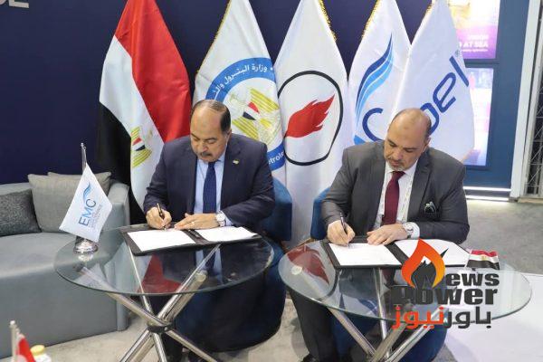 مذكرة تفاهم بين صان مصر و Spirax Sarco  لتطبيق أنظمة التحكم بالبخار