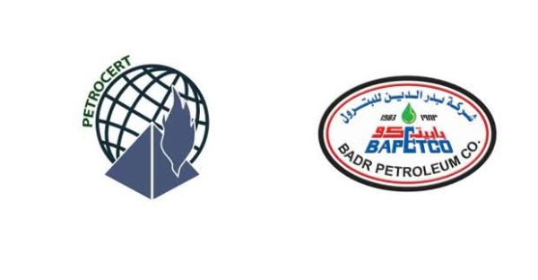 من خلال بتروسيرت.. بتروسيف تمنح شهادات الأيزو لشركة بدر الدين للبترول