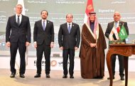 الرئيس عبد الفتاح السيسي يشهد توقيع اتفاق تعاون في مجال الطاقة بين مصر والسعودية