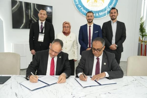 اتفاقية تعاون لإنشاء مركز بيانات موحد بقطاع البترول المصري 