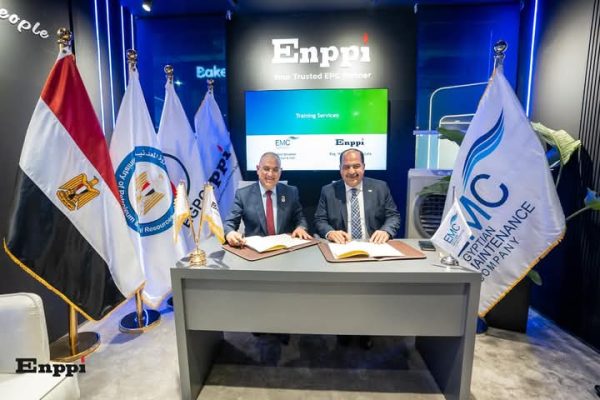 بروتوكول تعاون بين انبي وصان مصر فى مجال الخدمات التدريبية