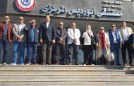 ﺳـــوكو تساهم ﻓــــﻲ ﺍفتتاح مشـروﻉ تطوير مستشـــﻔﻰ ﺍﺑــــﻭ ﺭﺩﻳــــس المرﻛــــزﻱ بمحافظة جنوب سيناء