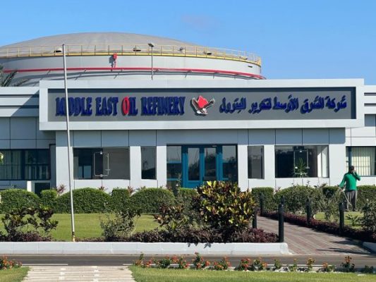 السبت المقبل .. انعقاد جمعية ميدور عن العام المالي المنتهي 2024