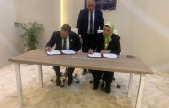 بروتوكول تعاون بين المصرية لنقل الكهرباء و  سيمنس فى مجال السلامة والصحة المهنية