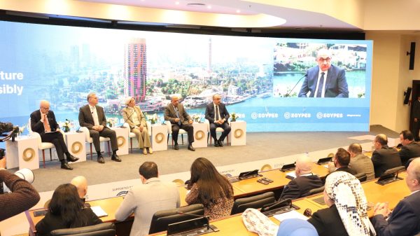 وزير قطاع الأعمال العام يشارك في جلسة وزارية حول مستقبل الطاقة في مصر ضمن فعاليات 