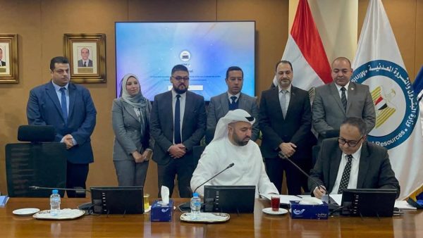 هيئة البترول توقع مذكرة تفاهم فى مجال خفض الانبعاثات باستخدام دمج تكنولوجيا التقاط الكربون واستخدامه 