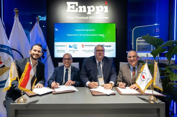 اتفاقية بين إنبي وشلمبرجير للتعاون في المشروعات البحرية للبترول والغاز في مصر