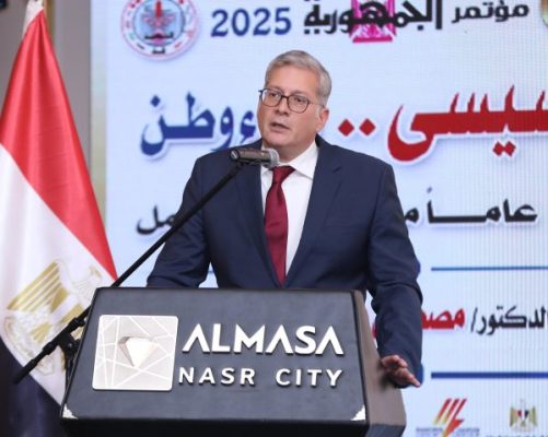 مؤتمر الجمهورية الجديدة | وزير البترول : ايجبس هذا العام شهد توقيع اتفاقيات هامة مع السعودية وقبرص وعدد من الشركات العالمية