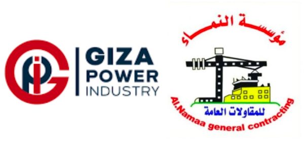 تحالف النماء - الجيزة باور للصناعة يقتنص اللوط 1 لعملية إنشاء الخط الهوائى زهراء المعادى 220 ك.ف بطول 30 كيلو