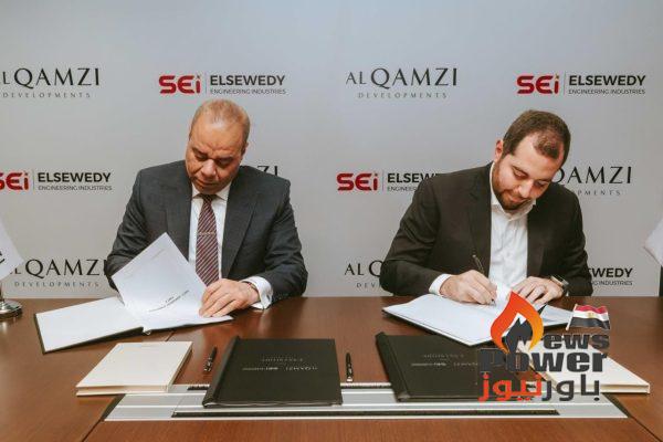 «القمزي» تتعاقد مع السويدى ساى لتنفيذ أعمال شبكات البنية التحتية لمشروعاتها بقيمة 218 مليون جنيه