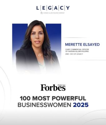 فوربس تصنف القيادية بشركة حسن علام 